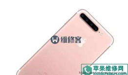 苹果维修咨询苹果手机进水了怎么办苹果手机进水了怎么办「苹果维修咨询苹果手机进水了怎么办」