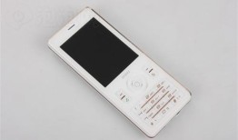 i卡布奇诺元素 步步高音乐机i518评测(2)步步高音乐手机「i卡布奇诺元素 步步高音乐机i518评测(2)」